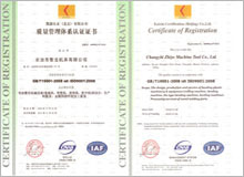 ISO9001JC